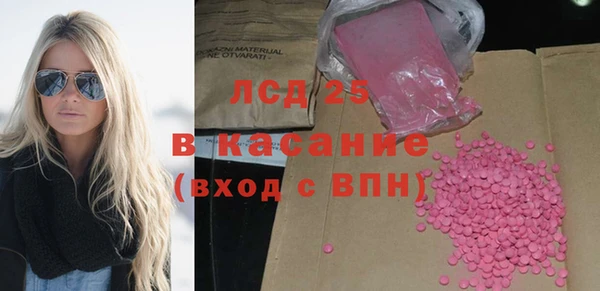соль курить ск Медвежьегорск