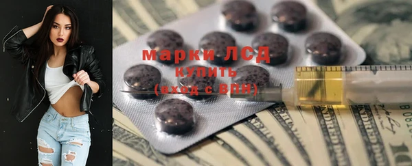 меф VHQ Мегион