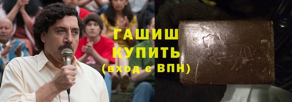 меф Медногорск