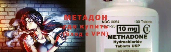 соль курить ск Медвежьегорск