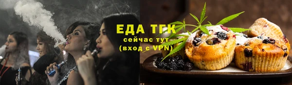кокаин перу Долгопрудный