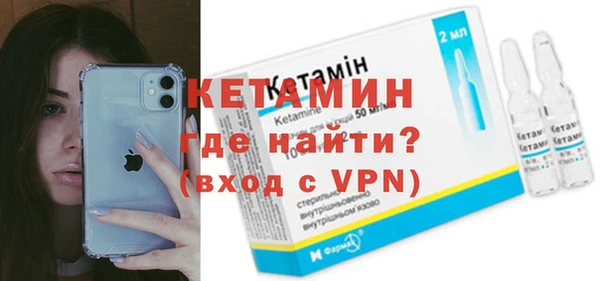 меф Медногорск