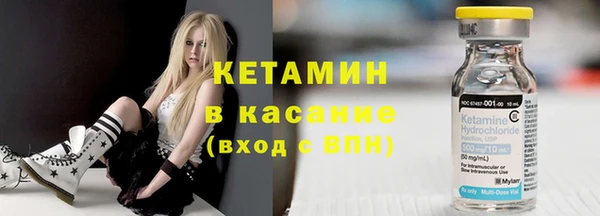 меф Медногорск