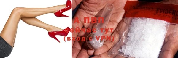 соль курить ск Медвежьегорск