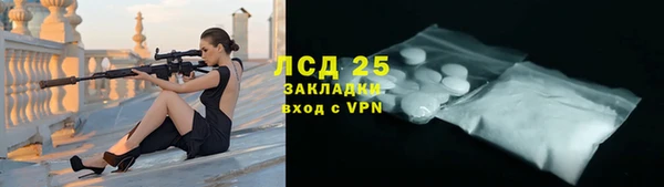 соль курить ск Медвежьегорск