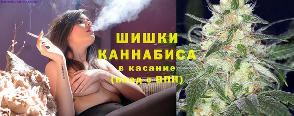 меф VHQ Мегион