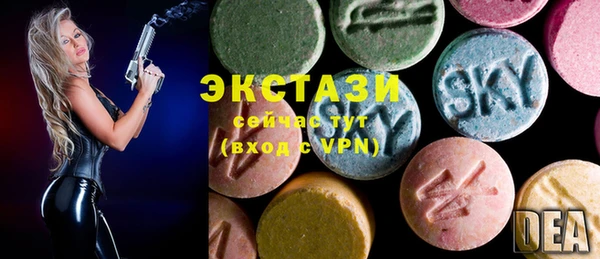 меф VHQ Мегион