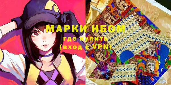 меф VHQ Мегион