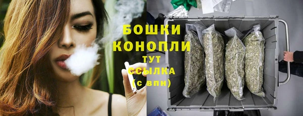меф VHQ Мегион