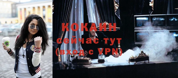 меф VHQ Мегион
