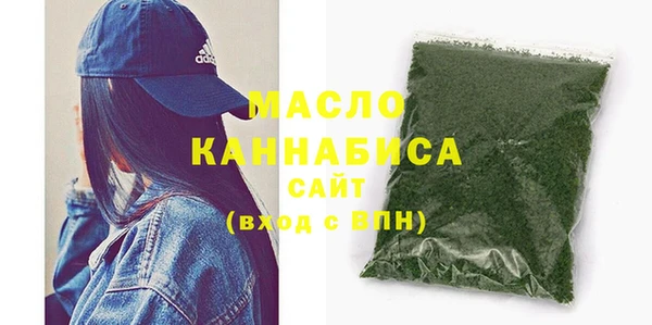 соль курить ск Медвежьегорск
