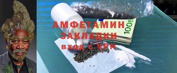 соль курить ск Медвежьегорск