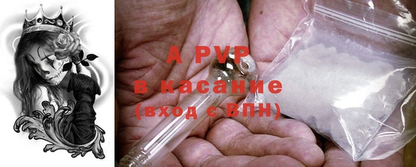 мефедрон VHQ Новый Уренгой