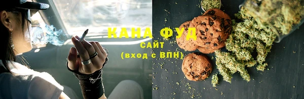 кокаин перу Долгопрудный