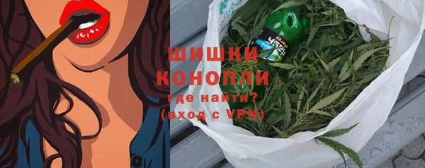 меф VHQ Мегион
